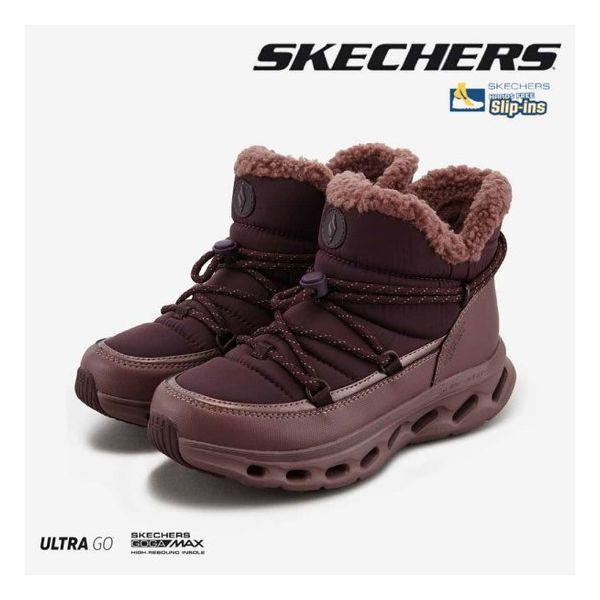 女性 ゴーウォーク グライド ステップ 2.0 ブーツ スリップイン SP0WSCFW042-GR 295003