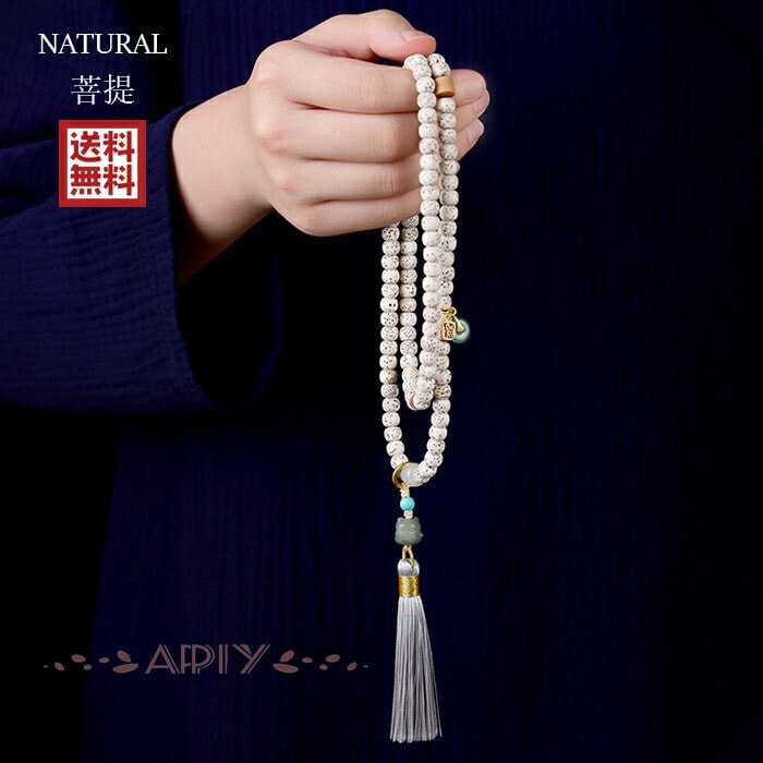 新品限時!優!惠!A315ブレスレット 数珠 ネックレス 念珠 腕輪 菩提樹 メンズ レディース 数珠ブレスレット 手作り 縁起物 工芸品 民芸 お守り プレゼント 癒し 飾り物 念誦 煩悩 男性用