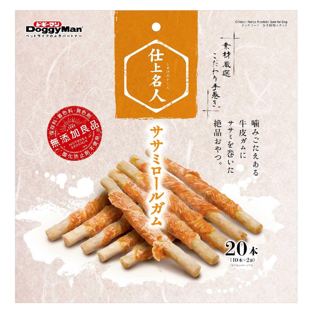 （まとめ買い）仕上名人 ササミロールガム 20本（10本x2袋） 犬用おやつ [x6]