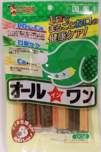 （まとめ買い）九州ペットフード犬用おやつオールインワン90ｇ 犬用おやつ [x15]