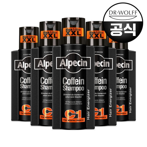アルペシン カフェインシャンプー C1 Black 375ml 5本入り (贈呈品なくなり次第贈呈終了)
