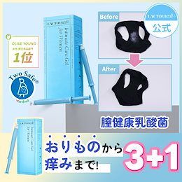 LACTOMEDI 公式ショップ LACTOMEDI 公式ショップ