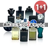 ジューシー クチュール香水1本 ＋ ブルガリ香水2本セット ジューシー クチュール香水1本 ＋ ブルガリ香水2本セット 楽天