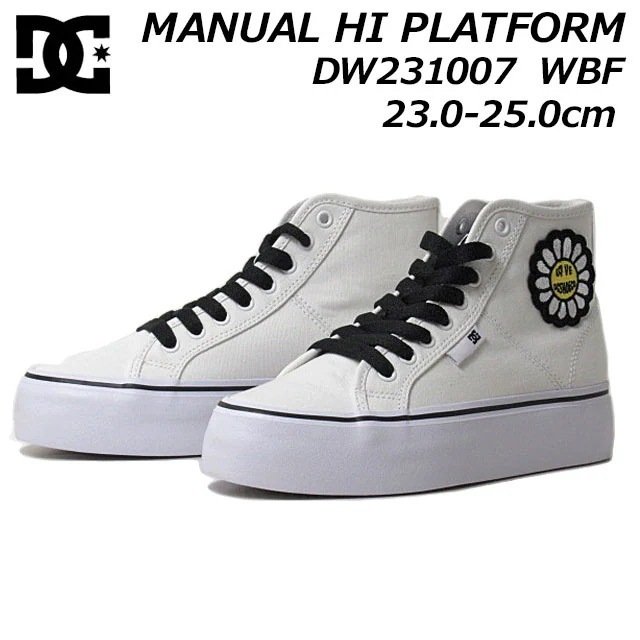 ディーシーシューズ DW231007 WS MANUAL HI PLATFORM ウィメンズ スニーカー 靴