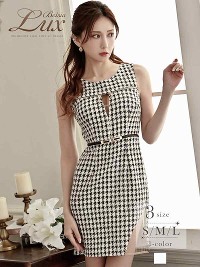 シダックス 選手用キャップ (SHIDAX) 【公式通販】