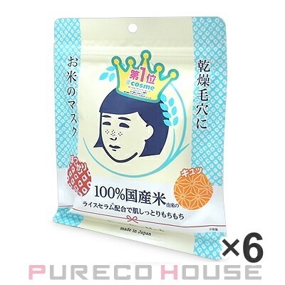 石澤研究所 毛穴撫子 お米のマスク 10枚入り 6個 【セット】