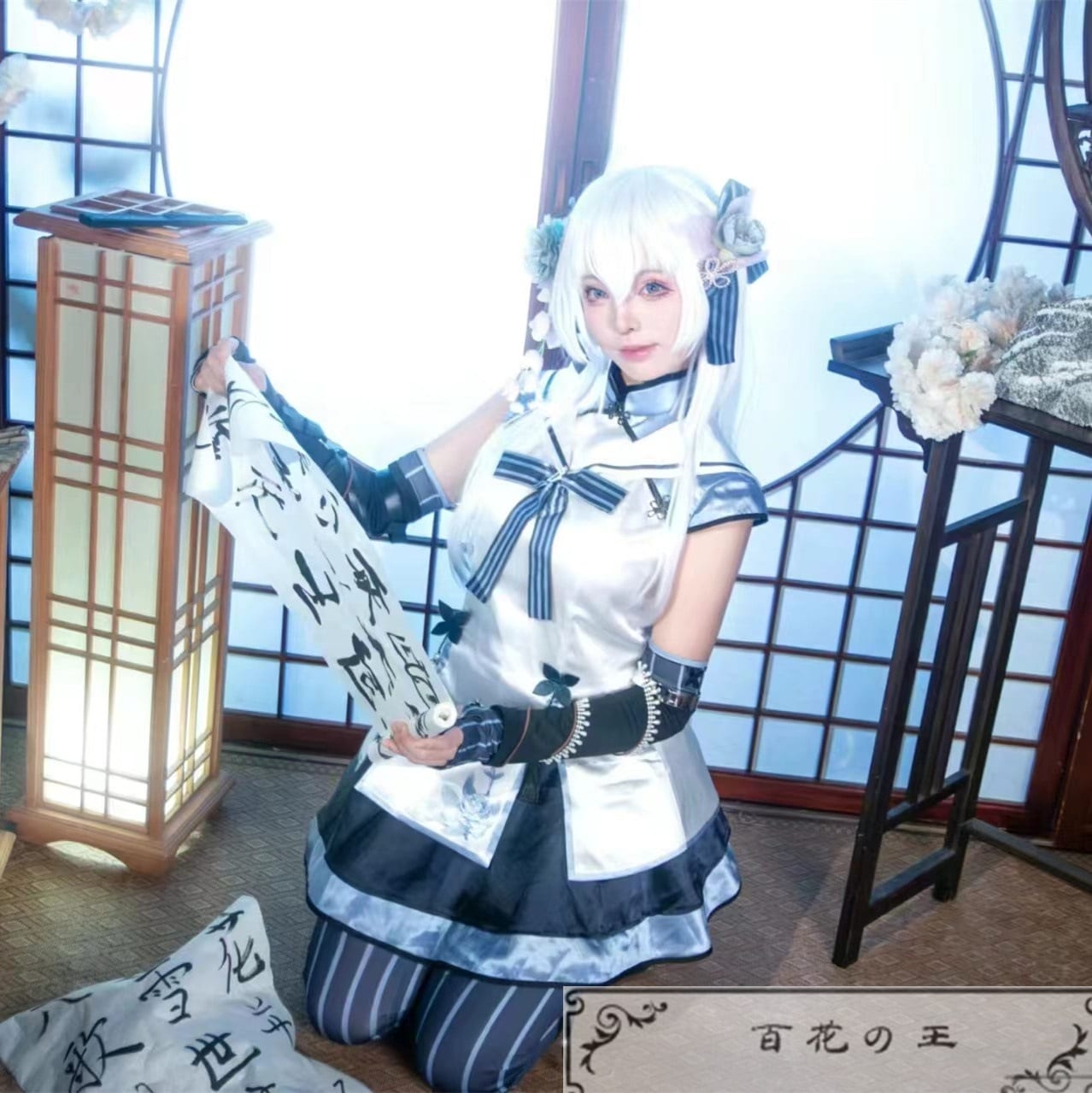 VTuber バーチャルライバー 東雪蓮 コスプレ衣装 コスチューム ハロウィン 変装 仮装