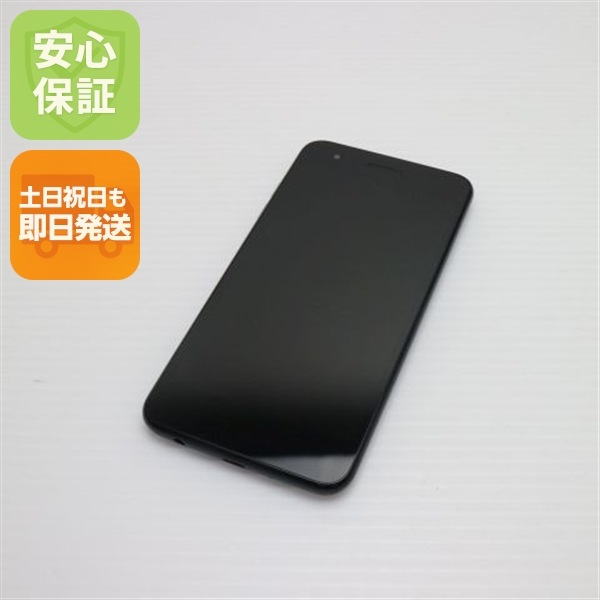 新品同様 SOG09 Xperia 5 IV ブラック AU スマホ SONY 即日発送 土日祝発送OK 52