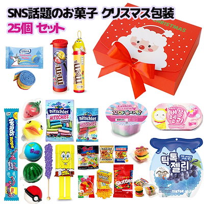 Trolliクリスマス限定ギフトセット Trolli/トローリ クリスマス限定ギフトBOXの通販 by ☆COOKY