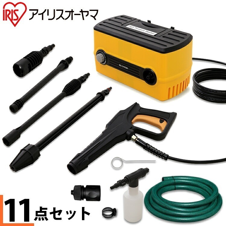 【公式】 高圧洗浄機 コンパクト 手動 家庭用 FBN-604 家庭用高圧洗浄機 タンク 家庭用 温水 大掃除 洗車 年末掃除 換気扇掃除 油汚れ 黒ずみ 床掃除 玄関掃除 網戸掃除 メガ割