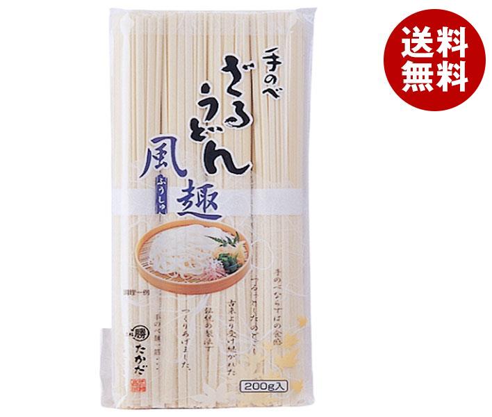 マル勝高田 風趣ざるうどん 200g＊20個入