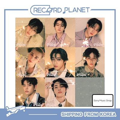 Qoo10] ONLINE特典+ 8種選択 Stray : KPOP