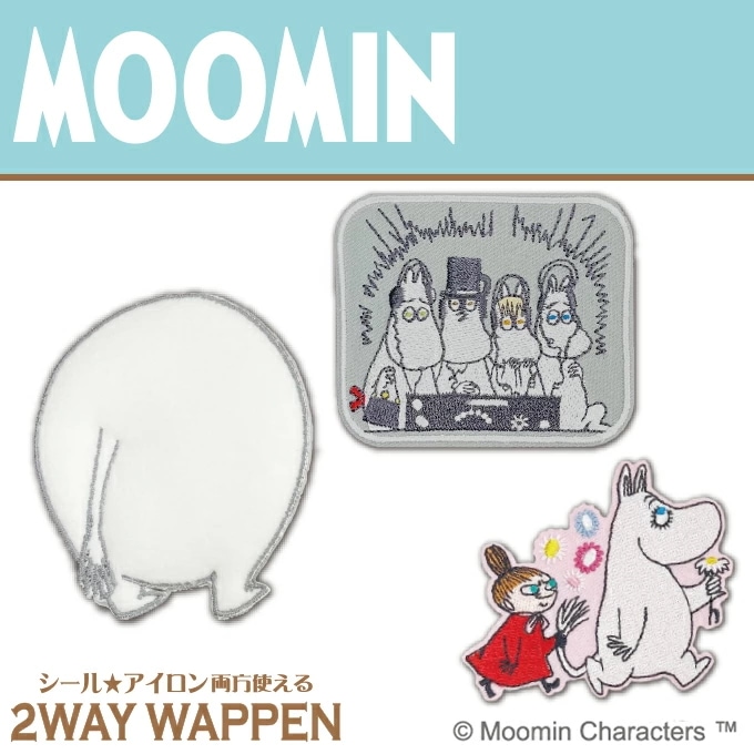 Qoo10] MOOMIN ワッペン MOOMIN ムーミン 大 ア