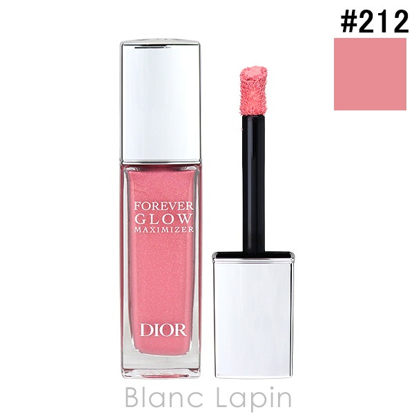 クリスチャンディオール Dior ディオールスキンフォーエヴァーグロウマキシマイザー #212 チュチュ 11ml フェイスカラー [755467]【メール便可】