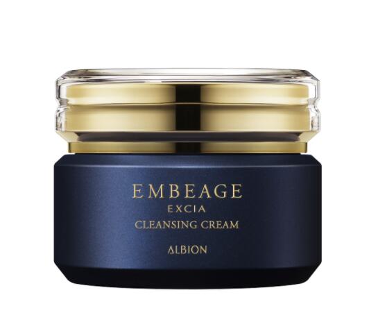 Al　bion　EXCIA（エクシア）アンベアージュ　クレンジングクリーム 160gクレンジング　正規品