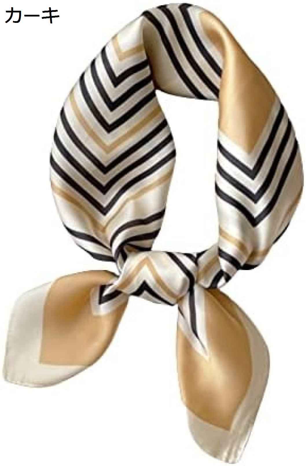 【20%OFFクーポン～】スカーフ 風 正方形 70cm 縞模様 制服 4色 おしゃれ 手巻き仕上げ ネッカチーフ ヘッドバンド 髪飾り バッグ用 小物 通勤 レディーズ UVケア 春秋 プレゼント