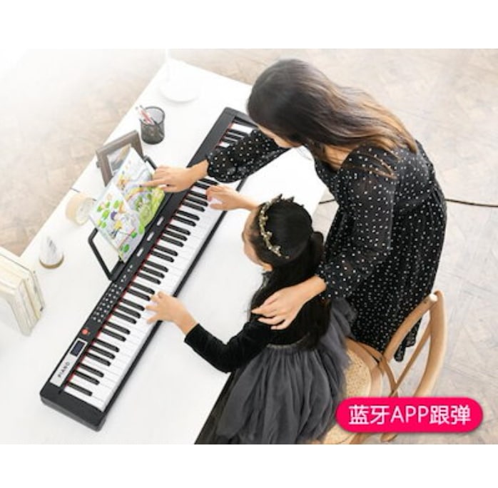 ポータブル88鍵盤電子ピアノ　初心者スマートティーチングピアノ若手教師初心者子供大人共通