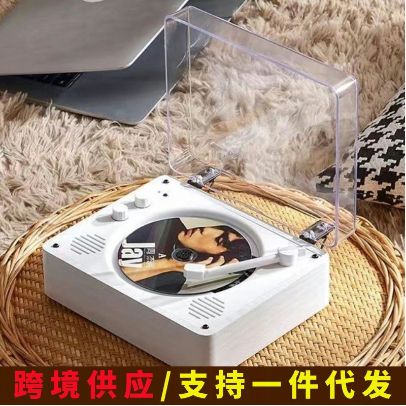 Time And Time レトロ Cd プレーヤー携帯電話 Bluetooth オーディオ Cd ビニール アルバム誕生日ギフトクロスボーダー