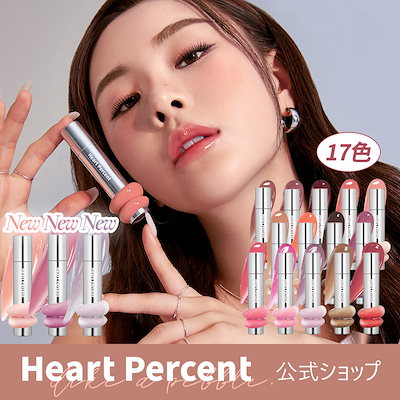 Qoo10] ハートパーセント 【3色新登場！】ドットオンムードワンウェ