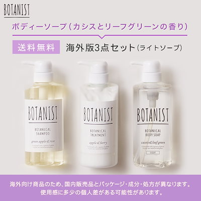 ￥999 ← 1本あたり価格? 【Qoo10クーポン対象商品！Q...のサムネイル