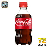 こかこーら(一時帰国中)ページ 楽天市場】コカコーラ カート型 クーラーボックス 76L