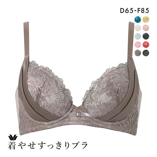 ワコール Wacoal 着やせすっきりブラ プレミアム 12series BXD712 12G 3/ 7,942円
