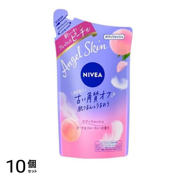 ニベア エンジェルスキン ボディウォッシュ ピーチ&フルーティーの香り 360mL (詰め替え用) 10個セット
