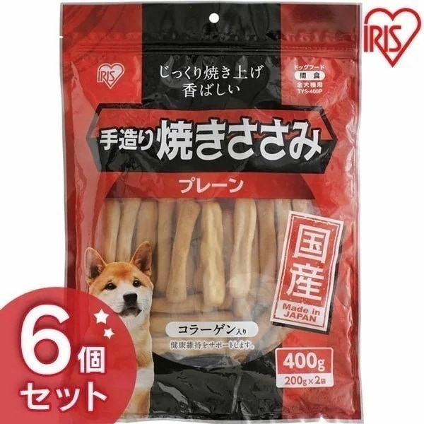 手造り焼きささみ 400g6個セット TYS-400P 犬 ジャーキー おやつ Pet館 ペット館