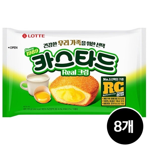 ももたうるち精米10kg 米 10kg ハツシモ うるち米、玄米