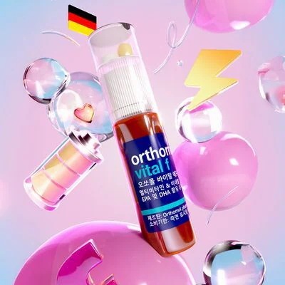 バイタル M/F マルチビタミン&ミネラル 7包 (男性/女性)