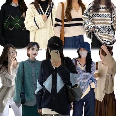 韓国ファッション 人気が高い 感謝の声続々！ 激安 ニット ベスト カーディガン トップス セーター 制服 秋冬 レディース