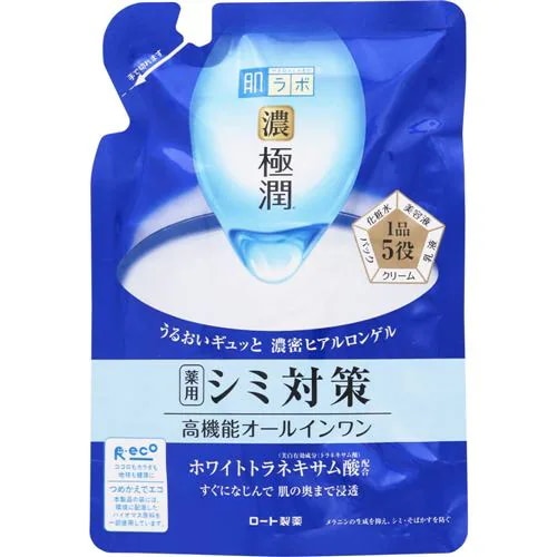 肌潤美白パーフェクトケア 4点セット 肌潤美白パーフェクトケア 4点セット最高 の