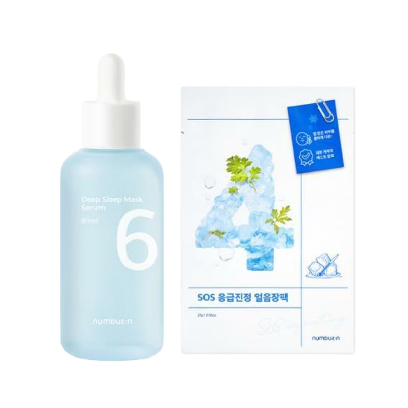 6番 ぐっすり眠るマスクパック 美容液 80ml 企画 (+4番 SOS 氷蔵パック)
