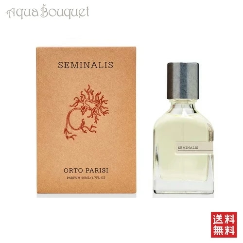 オルト パリージ セミナリス パルファム 50ml ORTO PARISI SEMINALIS PARFUM [0856] [epb]