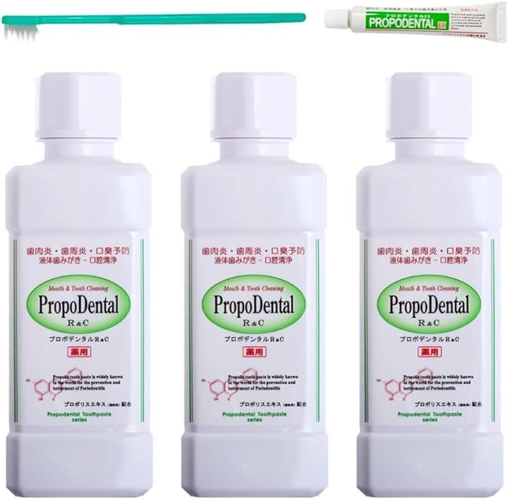 プロポリス マウスウォッシュ 口臭 高濃度 医薬部外品薬用 液体歯磨き リンスR＆C 液体はみがき(300ml 3本 EXミニサイズ1本 歯ブラシ)