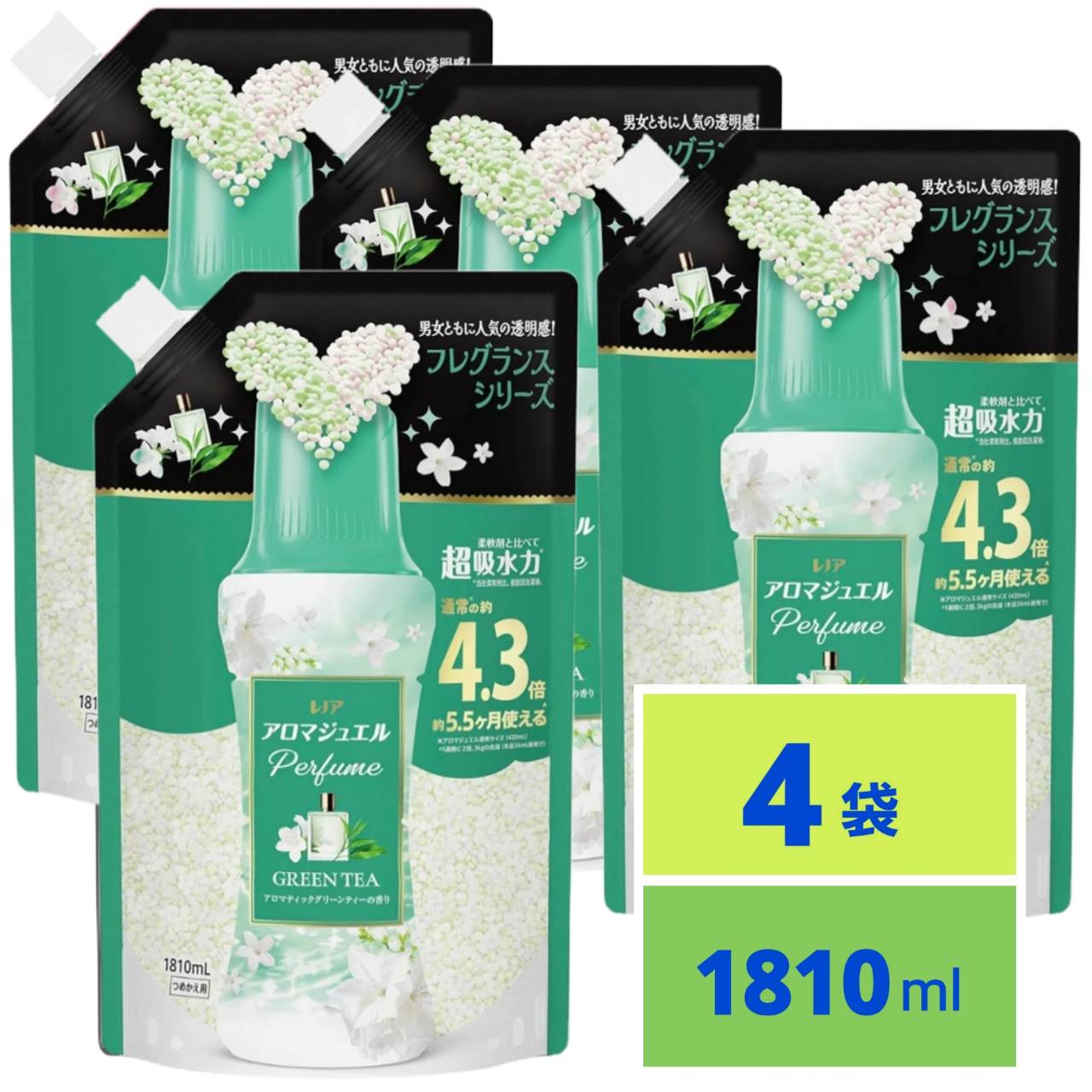 レノア アロマジュエル Perfume お洗濯の香り付けビーズ アロマティックグリーンティーの香り 詰め替え 1810ml x4袋 大容量