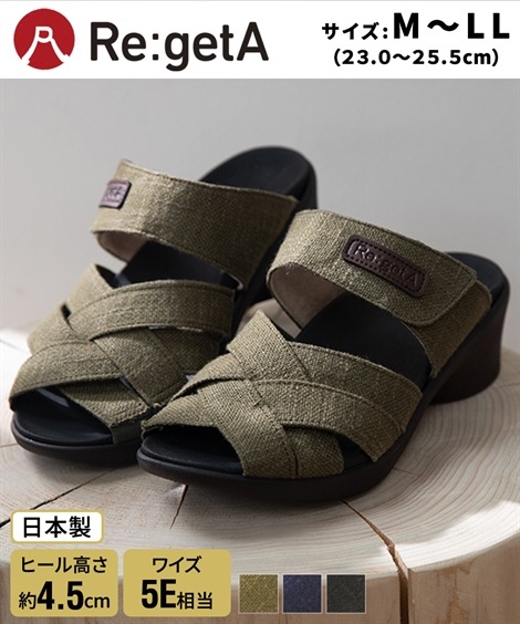 ストラップ リゲッタスマイル　リネンタッチベルトサンダル ゆったりワイズ