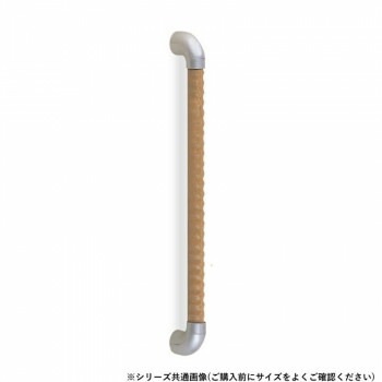 シロクマ　トリプルディンプル手すり シルバー/Lオーク BR-557　400mm
