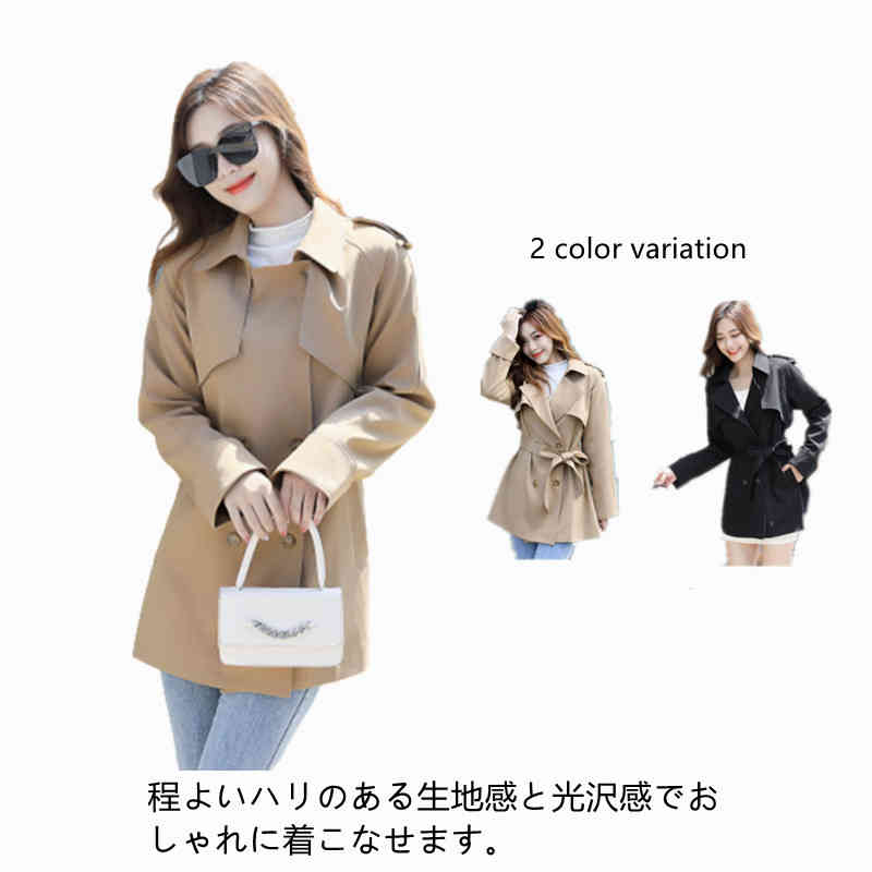 トレンチコート レディース ミドル丈 ポケット付き ベルト付き 春コートトレンチ 撥水 ミドル丈 大きいサイズ 通勤 通学 アウター コート ビジネス カジュアル フォーマル かわいい きれいめ 春