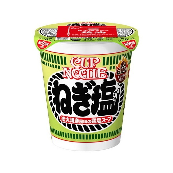 カップヌードル ねぎ塩 カップ 76g x20 メーカー直送
