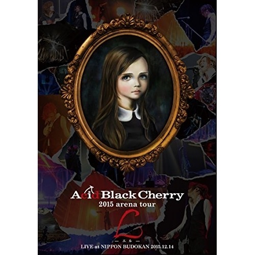 Acid Black Cherry ／ 2015 arena tour L-エル- (DVD) AVBD-32249