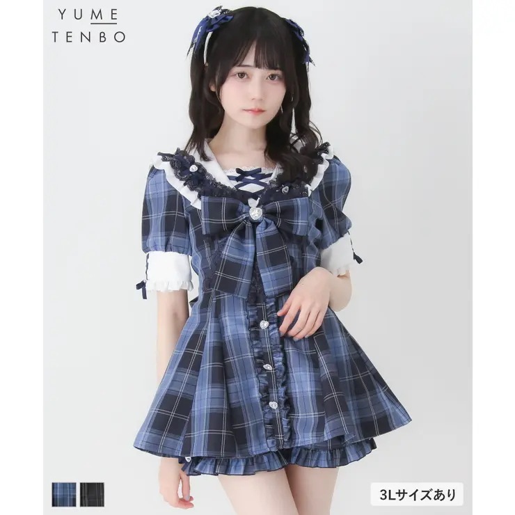 キラキラハートビジューリボンセーラーセットアップ 量産型 地雷系 夢展望 DearMyLove