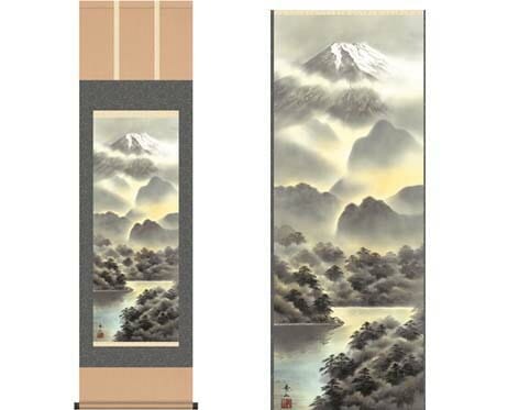 掛軸「富士麗浄」 鈴村秀山筆[ 収納箱 10年保証 31×81 品質保証付き 受注生産 インテリア 和 和室 リビング 床の間 和風 掛け軸 国産 国内産 日本製 名画 縁起物 プレゼント 画寸