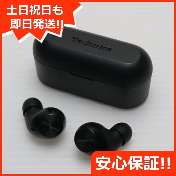 新品同様 EAH-AZ40M2 ブラック イヤホン Panasonic 即日発送 土日祝発送OK 224