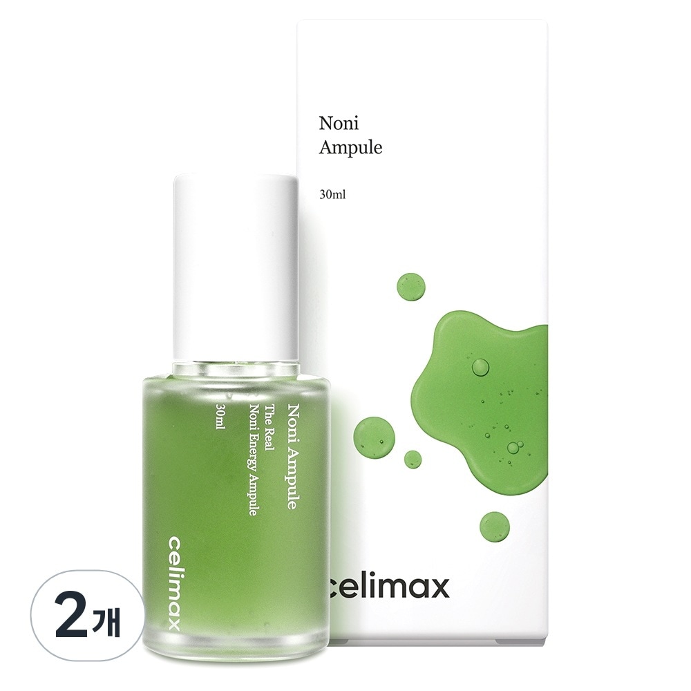 ザリアルノニエネルギーアンプル(30ml*2個)