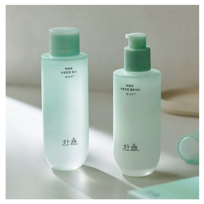 若芽 水分鎮静 トナー 150mlエッセンス125ml 2種セット