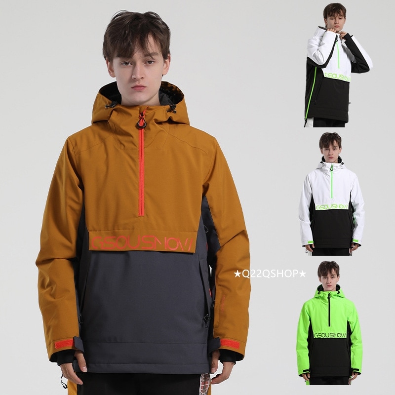 スノボウェア 2025 単品 トップス メンズ レディース スウェット パーカー ジャケット 配色 厚手 ウィンタースポーツ スノーボードウェア スキーウェア スノーウェア 防水防寒韓国風