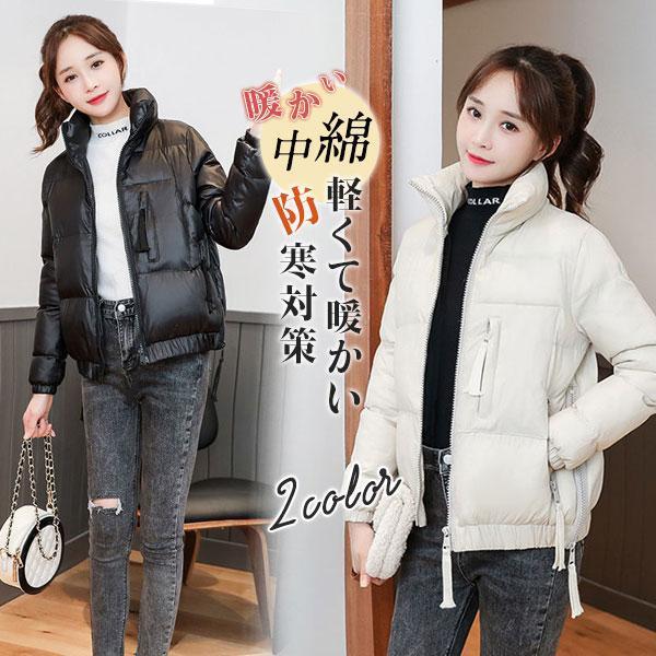 【即納】ダウンジャケット レディース 中綿 ヒーター 無地 アウトドア 防寒 暖かい 母の日 きれいめ ショット丈 羽毛 フェザー 防風 軽い ホワイト 4,884円
