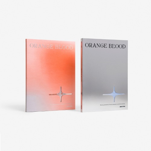 ENHYPEN アルバム オレンジブラッド ORANGE BLOOD 一般盤 フォトニュ 2種セット_初回限定/ポスタープレゼント終了 5,874円
