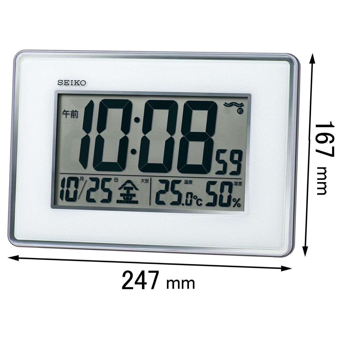 セイコー 電波置き掛け兼用時計 SQ-443-S 4,812円